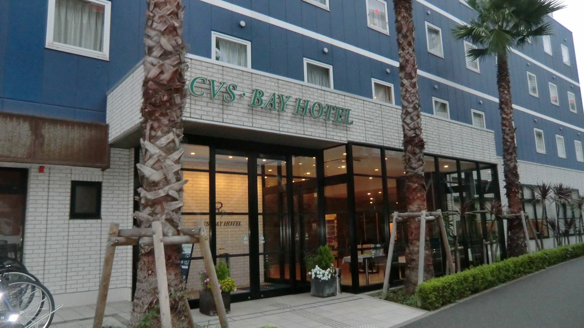 Cvs Bay Hotel Tokio Exterior foto